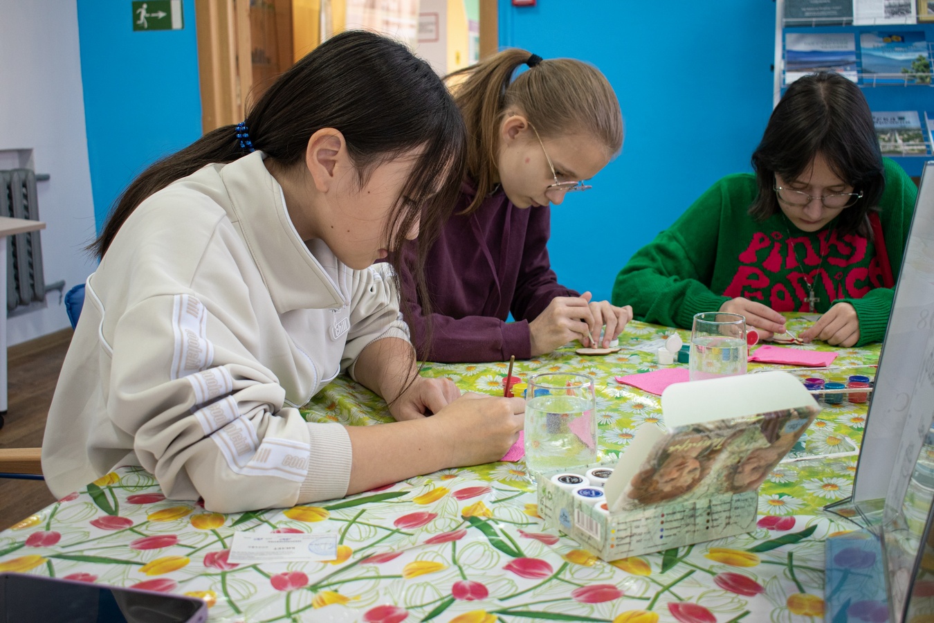 мастер классы 26 10 25 2