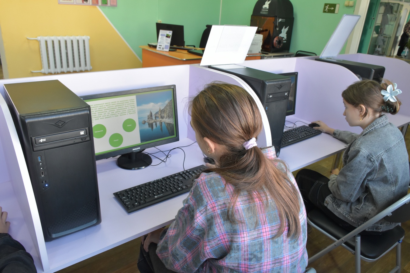 эл викт 7 чуд 2