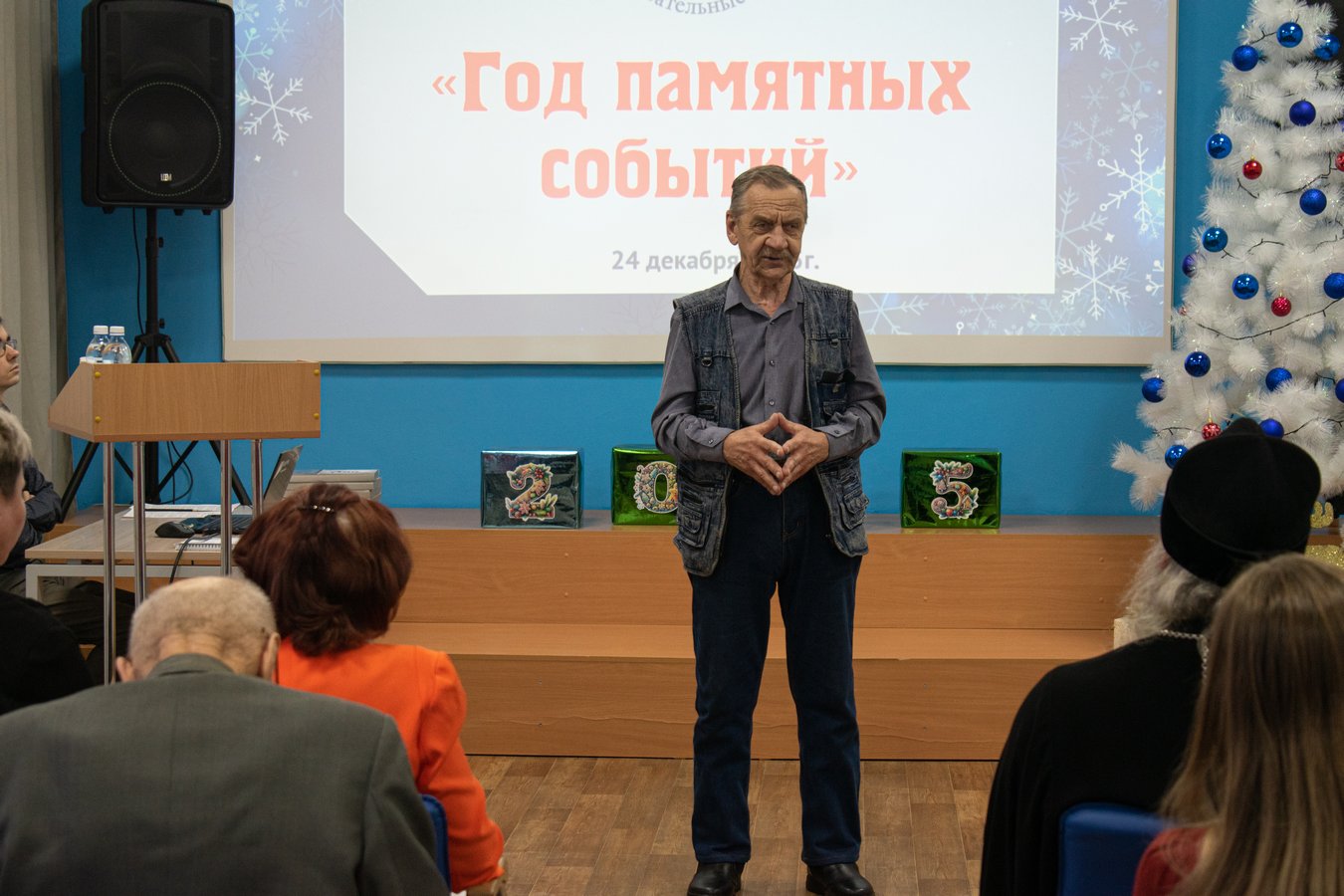 чтения 2025 Новоструев 1