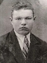 Вагин