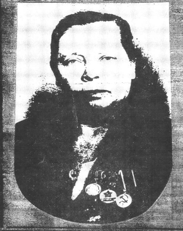 Головина В П