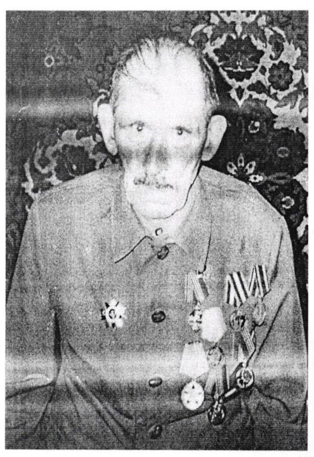 Гринчук
